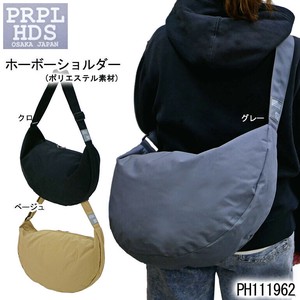 Shoulder Bag Crossbody Outing Lightweight Unisex