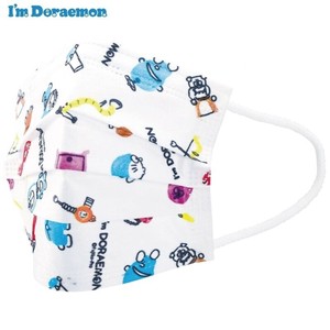 Mask Doraemon 7-pcs