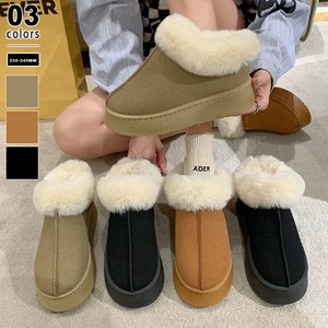 ムートンブーツ 厚底 ショートブーツ もこもこ ファー ショート ブーツ レディース スエード ムートン