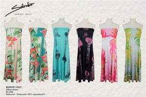 【特別価格】Sabado　2Wayドレス【数量限定！】