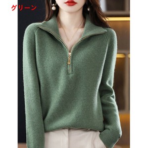 Sweater/Knitwear Ladies fashion