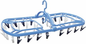 Laundry Pole