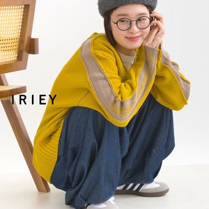 Cardigan [2025 NEW]