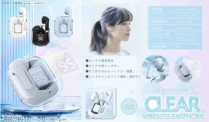 YD-1779 LEDディスプレイ付きクリアワイヤレスイヤホン
