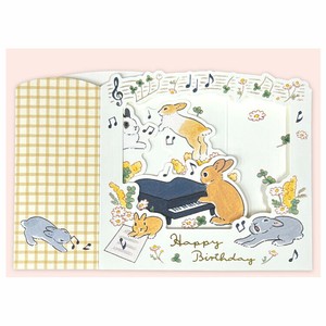 Greeting Card Music
