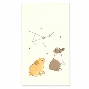 森山標子　ぽち袋　星座　L01-APE-315