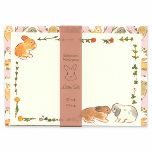 Letter set Patterned Flowers