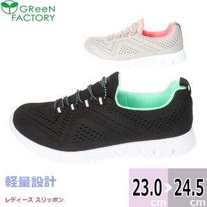 Low-top Sneakers Ladies fashion Lightweight Slip-On Shoes