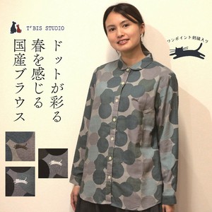 Button Shirt/Blouse Cotton Polka Dot Made in Japan