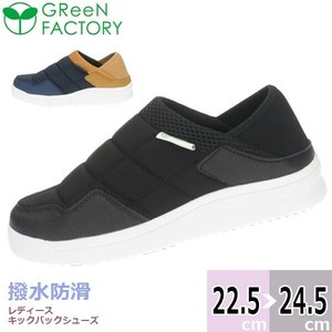 Low-top Sneakers Ladies fashion Lightweight
