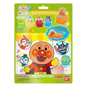 【アンパンマン】『びっくら？たまごDX　アンパンマン　すてきなおみせやさんカー♪』