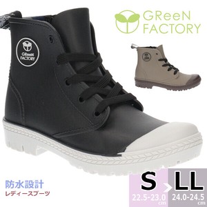 High-tops Sneakers Ladies fashion Rainboots
