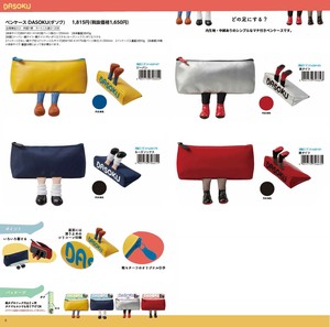 【取寄せ商品】DASOKU ペンケース （KO）