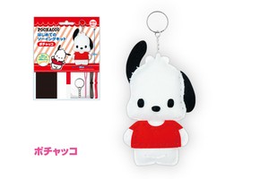 はじめてのソーイングキット ポチャッコ