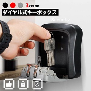 ＜SALE＞鍵の保管 小型キーボックス 収納ボックス「2024新作」