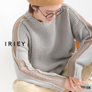 Sweater/Knitwear [2025 NEW]