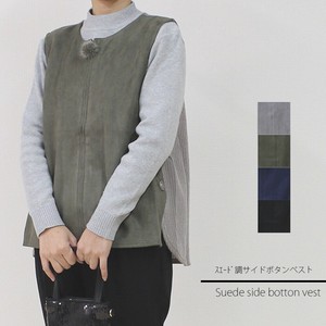 背心外套/马甲