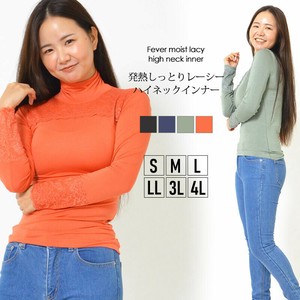 インナー S M L LL 3L 4L 吸湿発熱 保湿繊維 抗菌防臭 ハイネック 伸縮性 冬 フィット感 抗ピリング加工