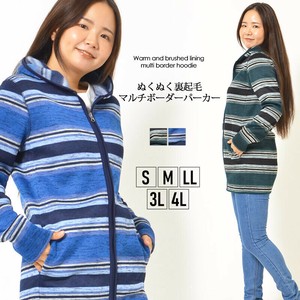 Hoodie Multi Border Long Casual