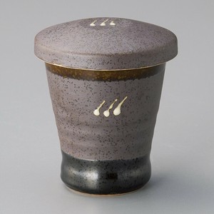 砂鉄天目流し蒸し碗　日本製 美濃焼 陶器 茶碗蒸し