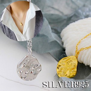 Silver Chain Necklace One size fits all Unisex