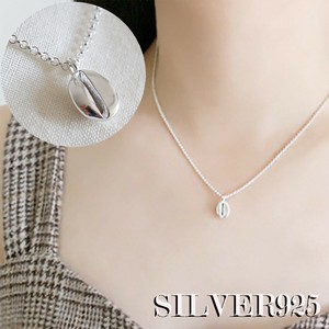 Silver Chain Necklace One size fits all Unisex
