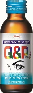 【指定医薬部外品】キューピーコーワiドリンク 100mL