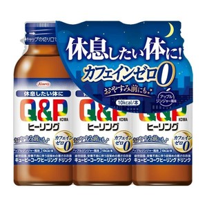 【指定医薬部外品】キューピーコーワヒーリングドリンク 100mL×3本