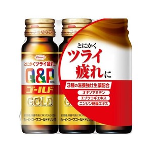 指定医薬部外品】キューピーコーワゴールドドリンク2 50mLの商品ページ｜卸・仕入れサイト【スーパーデリバリー】