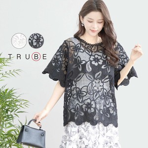 T-shirt Flower [2024 NEW]