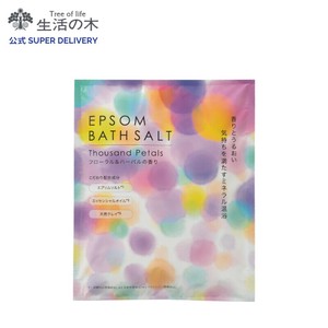【母の日ギフト】エプソムバスソルト サウザンドペタル 60g 生活の木 フローラル&ハーバルの香り 個包装