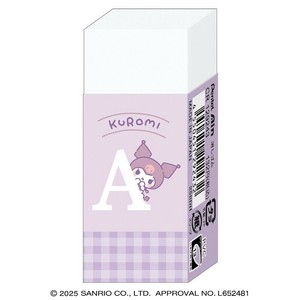 Eraser Ain KUROMI