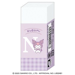 Eraser Ain KUROMI