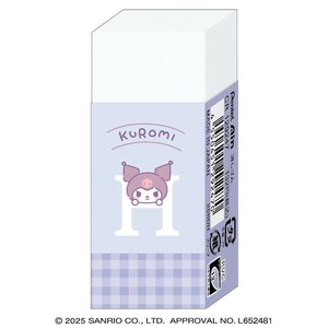 Eraser Ain KUROMI