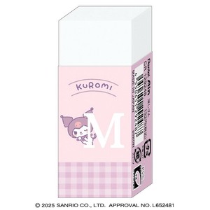 Eraser Ain KUROMI