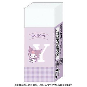 Eraser Ain KUROMI