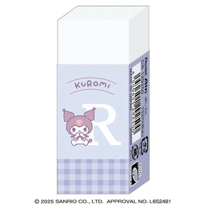 Eraser Ain KUROMI