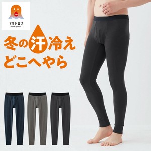 アセドロン/紳士　タイツ（前あき）　中厚生地