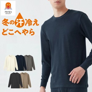 アセドロン/紳士　長袖クルーネック（丸首）　中厚生地