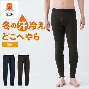ファイヤーアセドロン/紳士　タイツ（前あき）　厚手生地