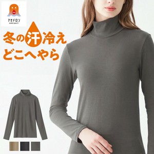 ファイヤーアセドロン/婦人　ハイネック長袖　中厚生地
