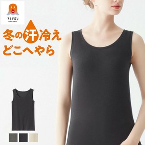ファイヤーアセドロン/婦人　　タンクトップ　中厚生地