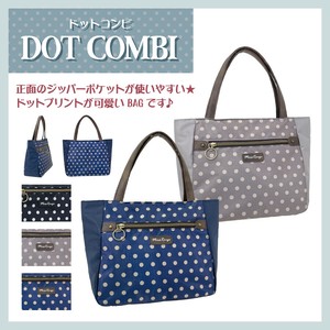 プチプラ アソート ドット柄 ショルダーバッグ トート 手提げ 斜め掛け バッグ