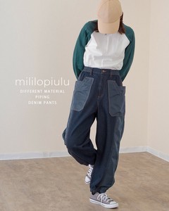 Reef Denim Full-Length Pant