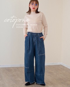 Reef Denim Full-Length Pant Patchwork