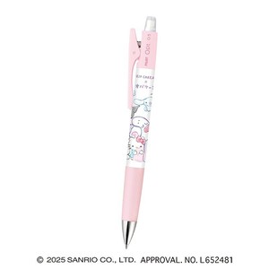 Office Item Ghost Sanrio Characters 0.5mm