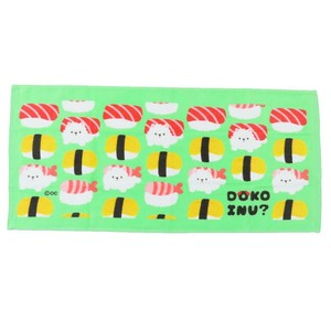 【フェイスタオル】フェイスタオル ドコイヌ お寿司