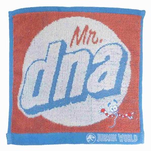 【ハンドタオル】ジュラシックワールド ジャガードハンカチタオル Mr DNA