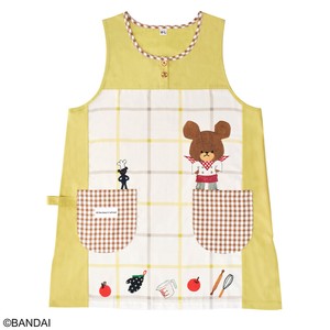 Apron The Bear's School Yellow [S/S NEW]