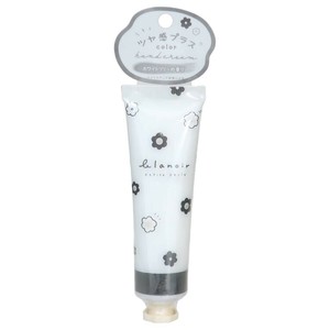 【コスメ雑貨】カラーハンドクリーム BLANOIR